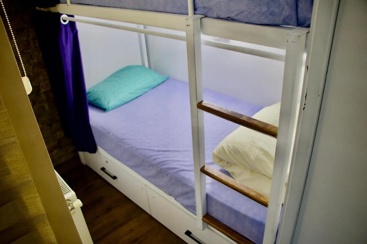 Cedar House Istanbul Hostel
