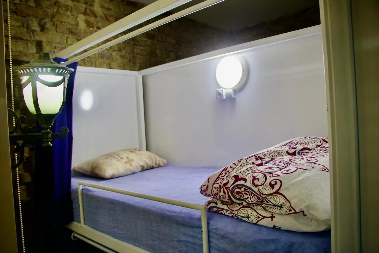 Cedar House Istanbul Hostel